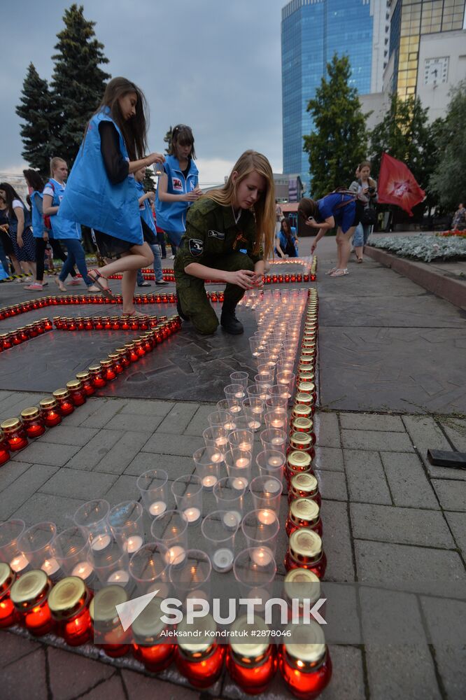All-Russia Memorial Candle campaign