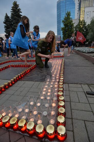 All-Russia Memorial Candle campaign