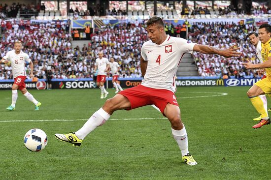 Football. UEFA Euro 2016. Ukraine vs Poland