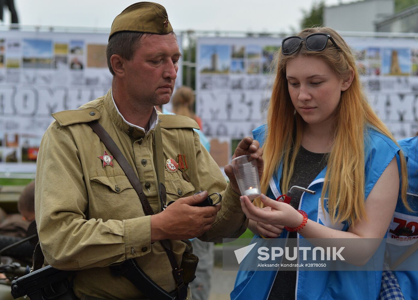 All-Russia Memorial Candle campaign