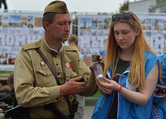 All-Russia Memorial Candle campaign