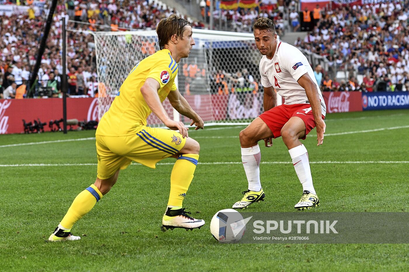 Football. UEFA Euro 2016. Ukraine vs Poland