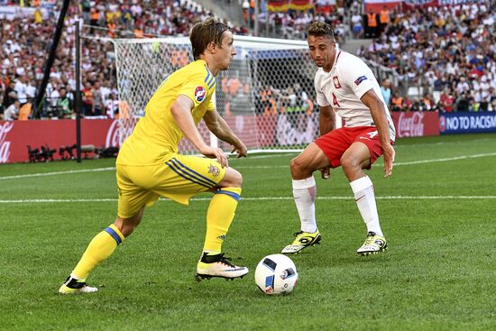 Football. UEFA Euro 2016. Ukraine vs Poland