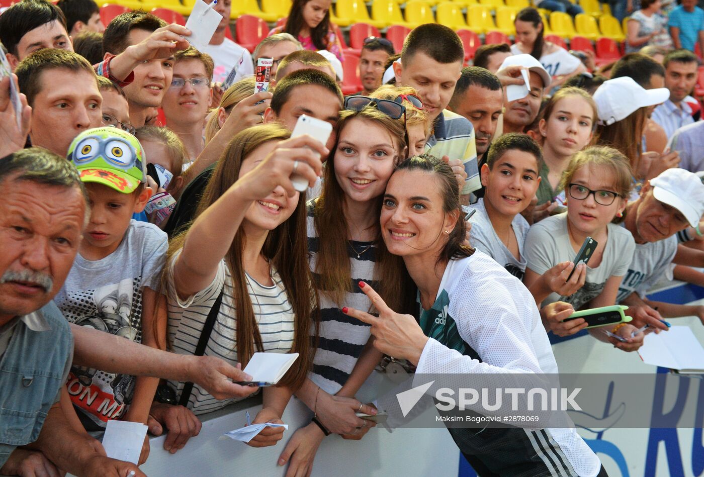 Russian Athletics Championships. Day Two