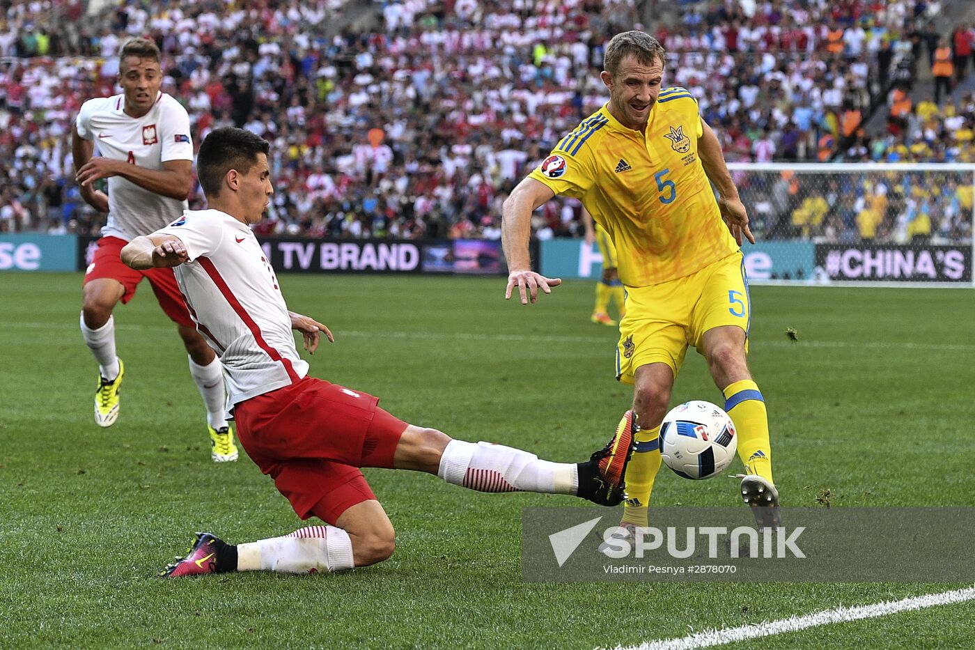 Football. UEFA Euro 2016. Ukraine vs Poland