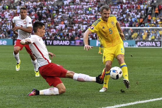 Football. UEFA Euro 2016. Ukraine vs Poland
