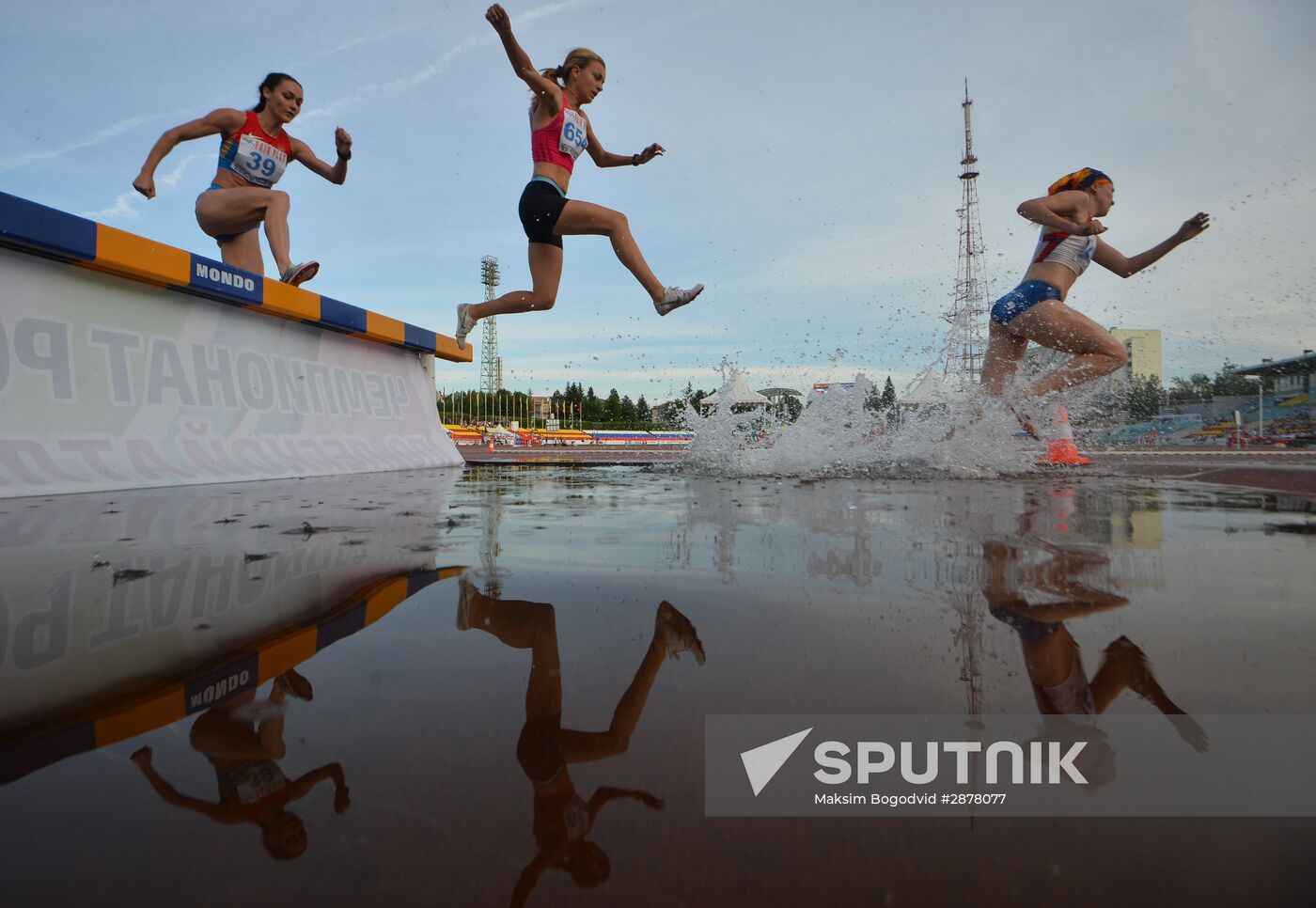 Russian Athletics Championships. Day Two