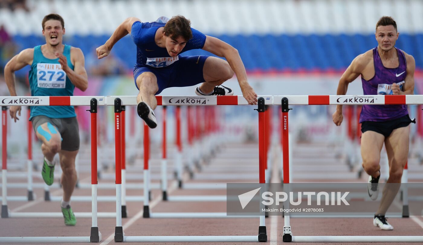 Russian Athletics Championships. Day Two