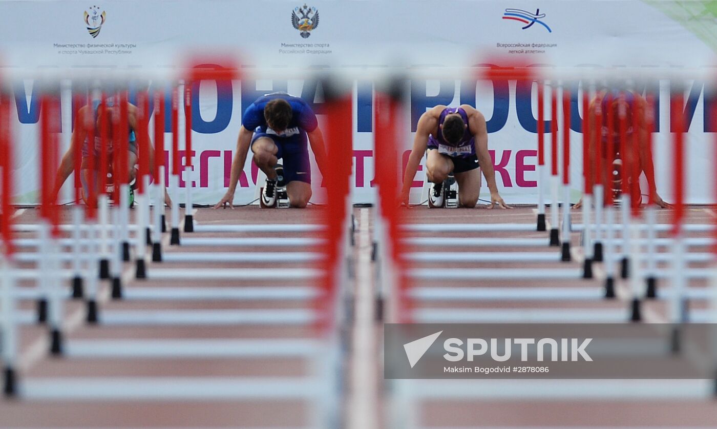 Russian Athletics Championships. Day Two