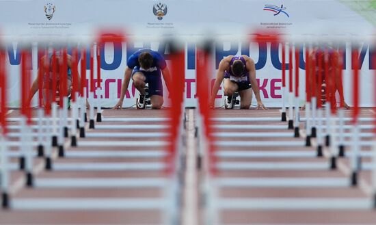 Russian Athletics Championships. Day Two