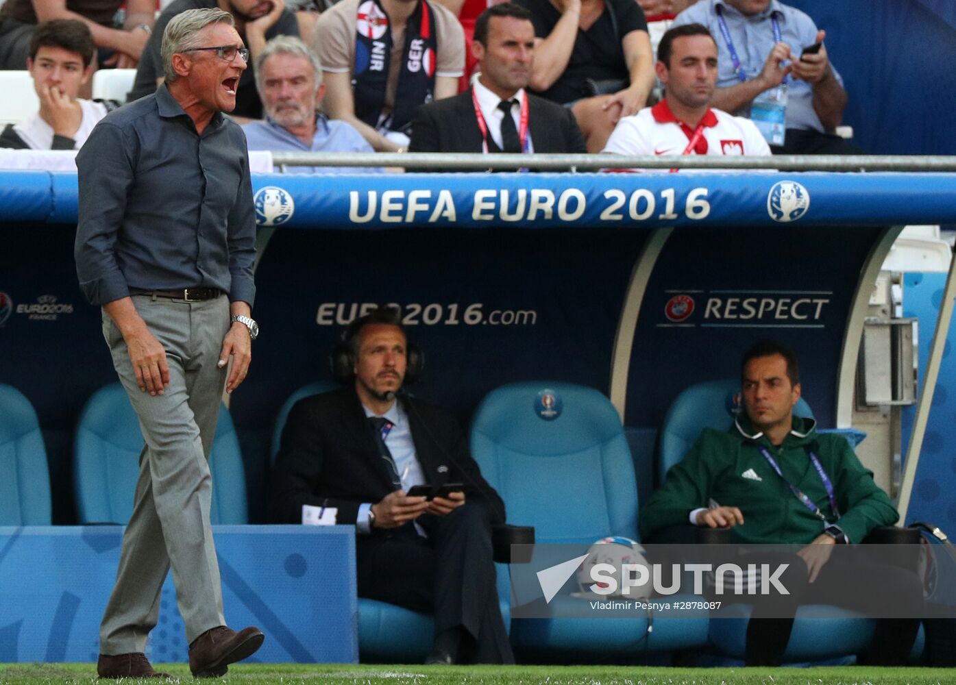 Football. UEFA Euro 2016. Ukraine vs Poland