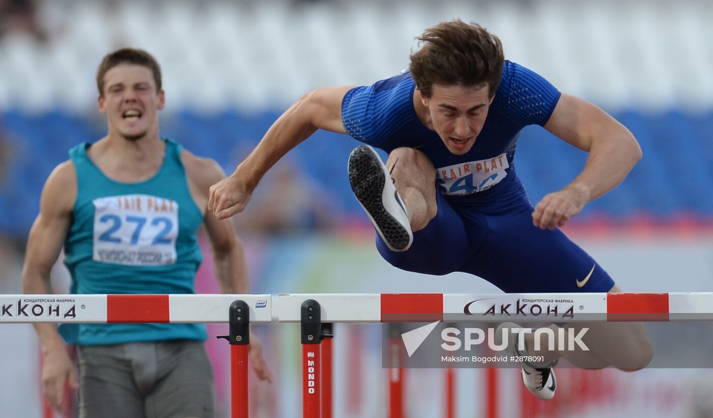 Russian Athletics Championships. Day Two