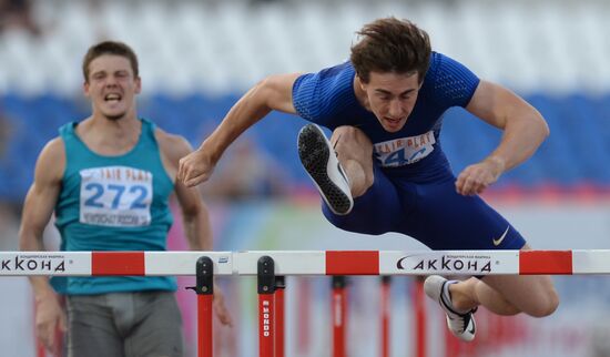 Russian Athletics Championships. Day Two