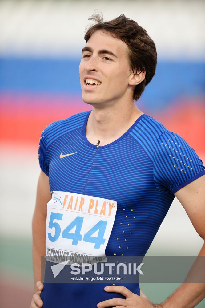 Russian Athletics Championships. Day Two