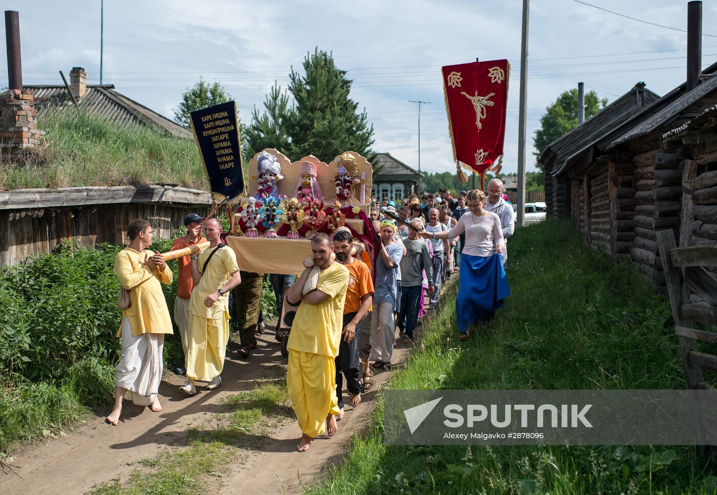 Summer Solstice Festival of Ethnic Cultures in Omsk region