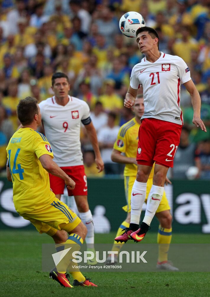 Football. UEFA Euro 2016. Ukraine vs Poland
