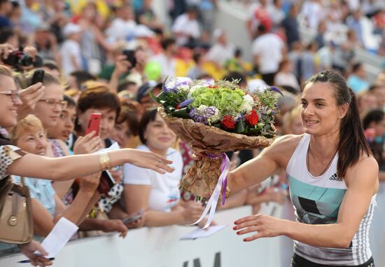 Russian Athletics Championships. Day Two
