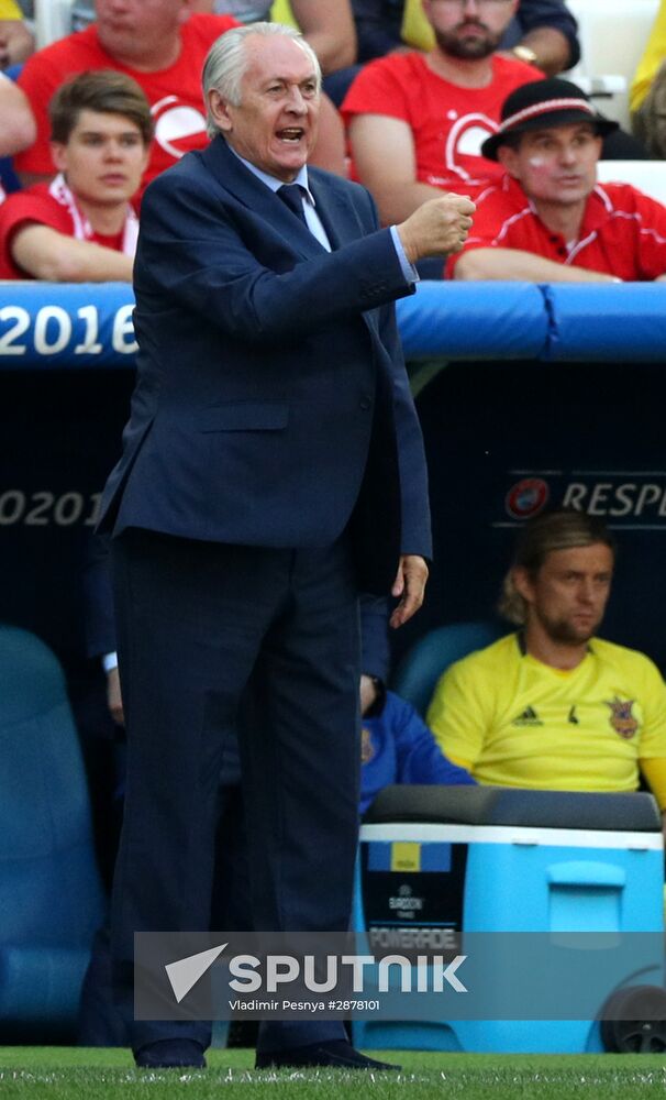 Football. UEFA Euro 2016. Ukraine vs Poland