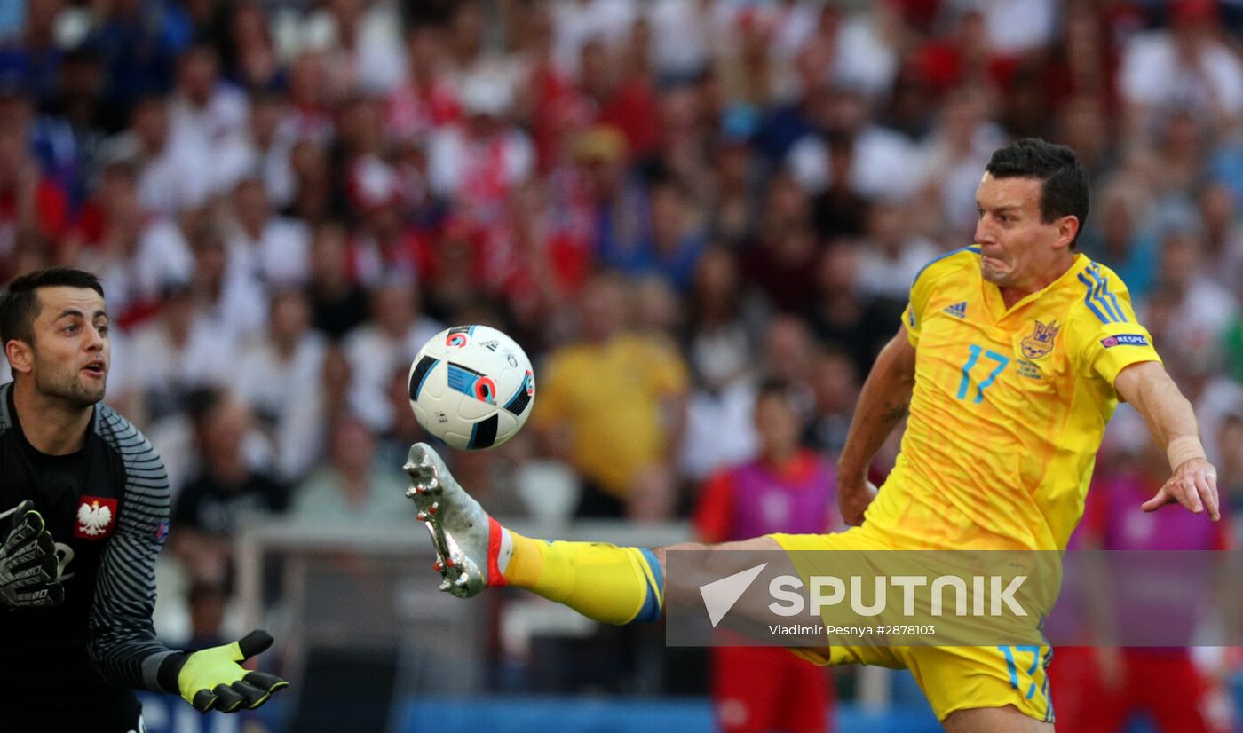 Football. UEFA Euro 2016. Ukraine vs Poland