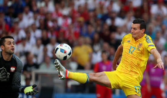 Football. UEFA Euro 2016. Ukraine vs Poland