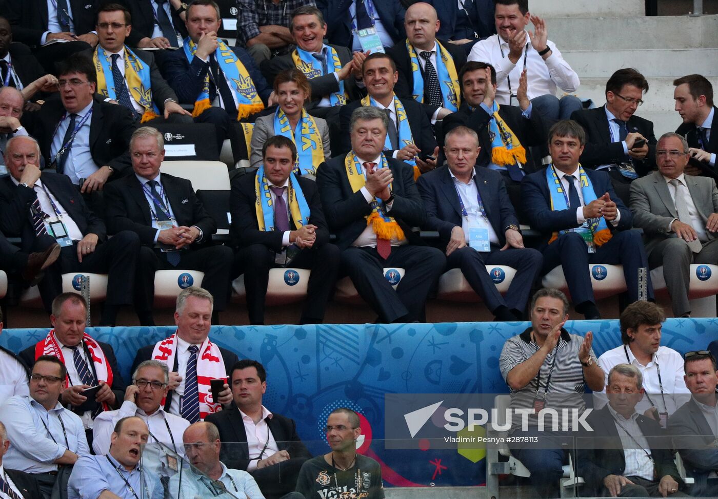 Football. UEFA Euro 2016. Ukraine vs Poland