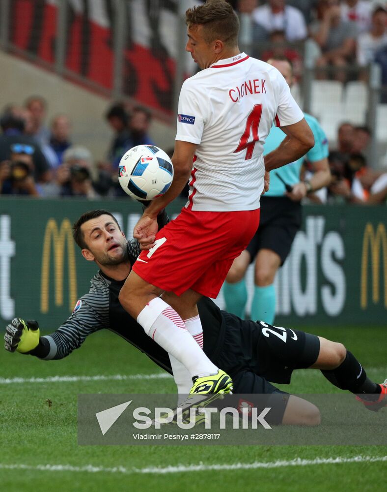 Football. UEFA Euro 2016. Ukraine vs Poland