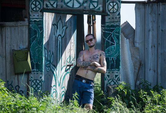 Summer Solstice Festival of Ethnic Cultures in Omsk Region