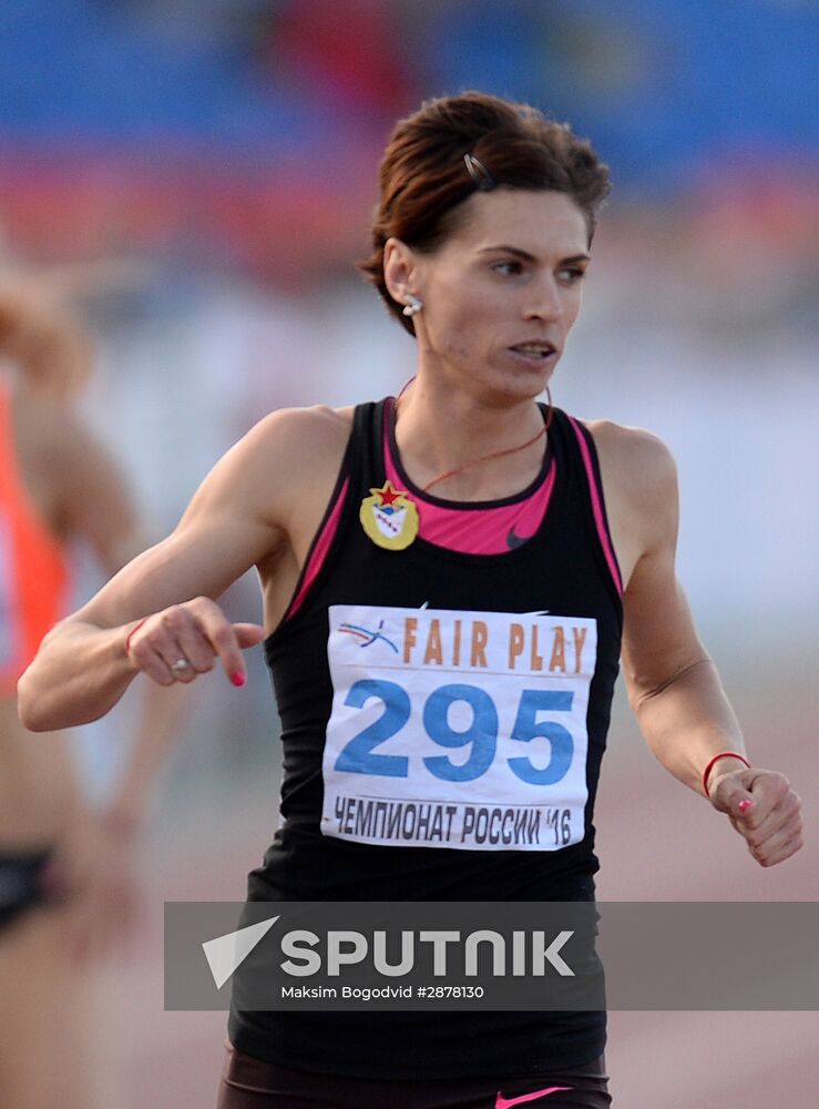 Russian Athletics Championships. Day Two