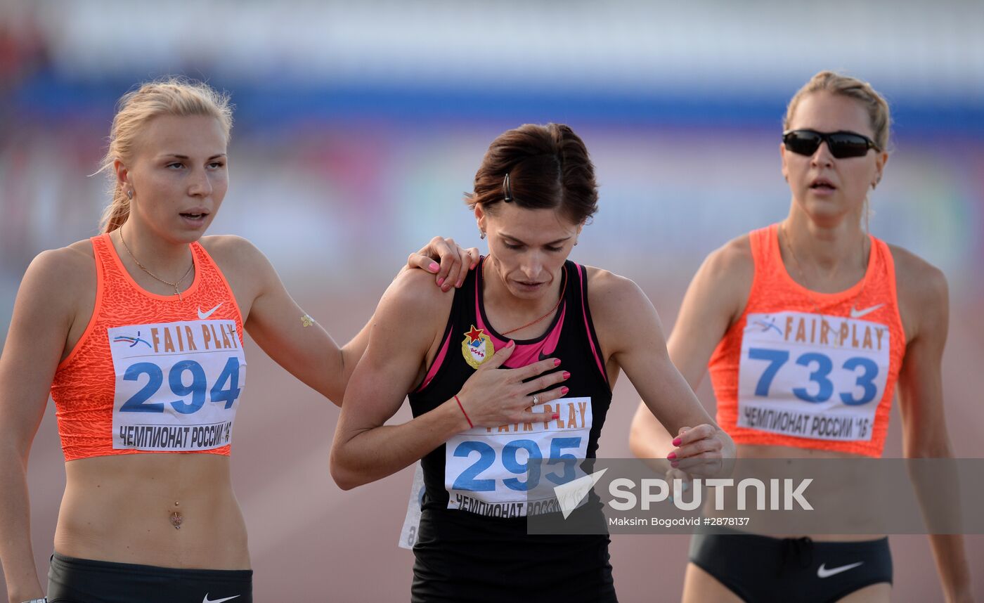 Russian Track and Field Athletics Championship. Day Two