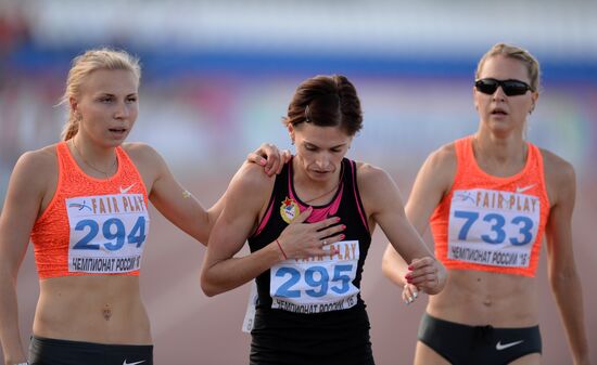 Russian Track and Field Athletics Championship. Day Two