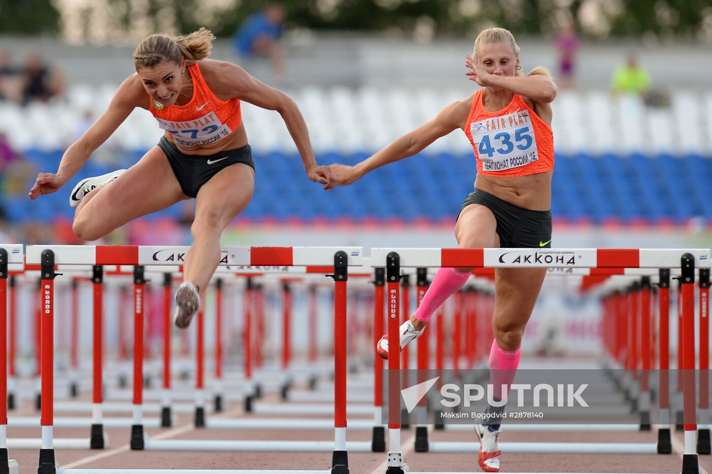 Russian Track and Field Athletics Championship. Day Two