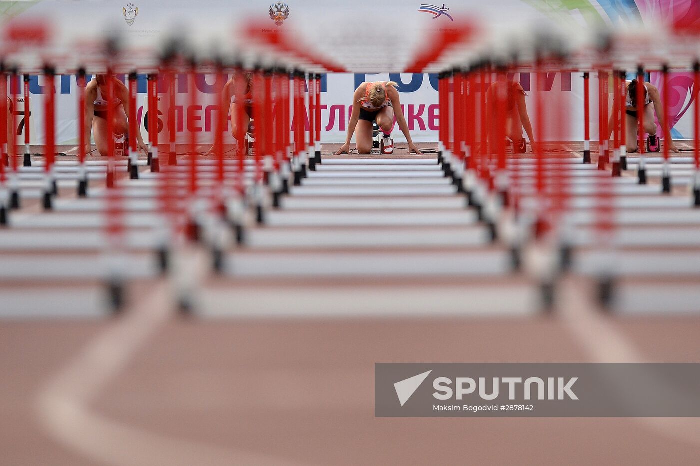 Russian Track and Field Athletics Championship. Day Two