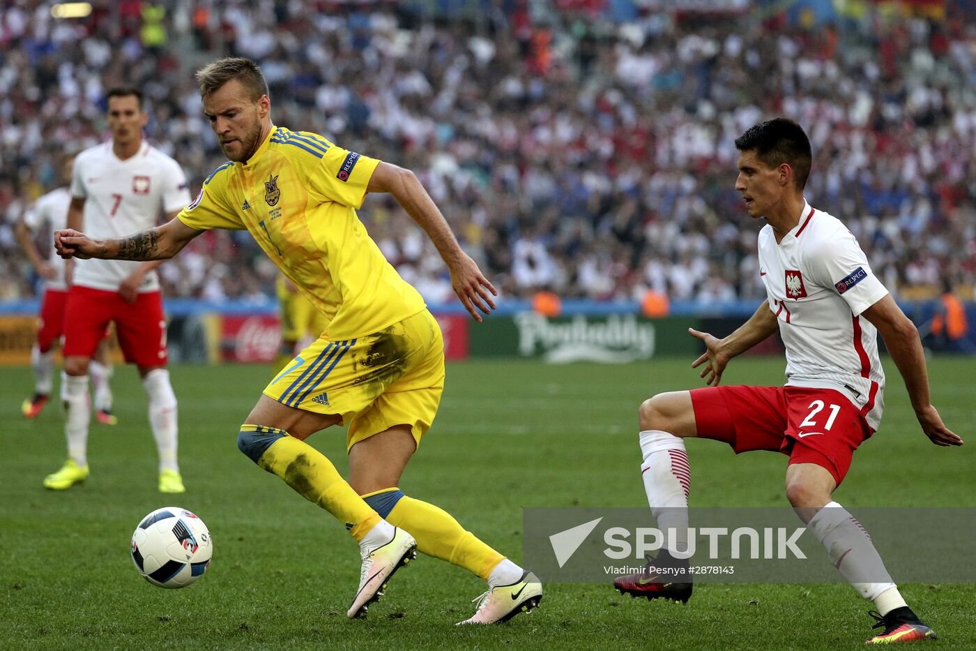 Football. UEFA Euro 2016. Ukraine vs Poland