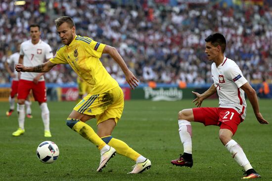Football. UEFA Euro 2016. Ukraine vs Poland