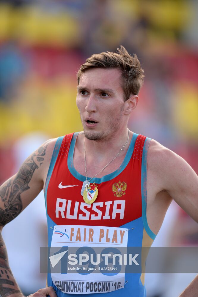 Russian Athletics Championships. Day Two