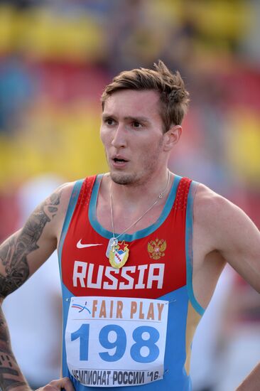 Russian Athletics Championships. Day Two