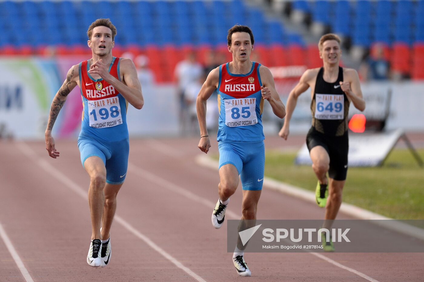 Russian Track and Field Athletics Championship. Day Two