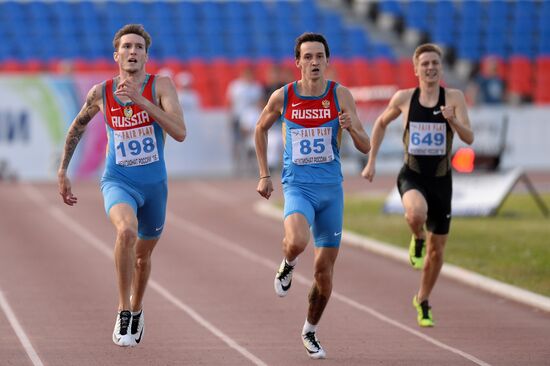 Russian Track and Field Athletics Championship. Day Two