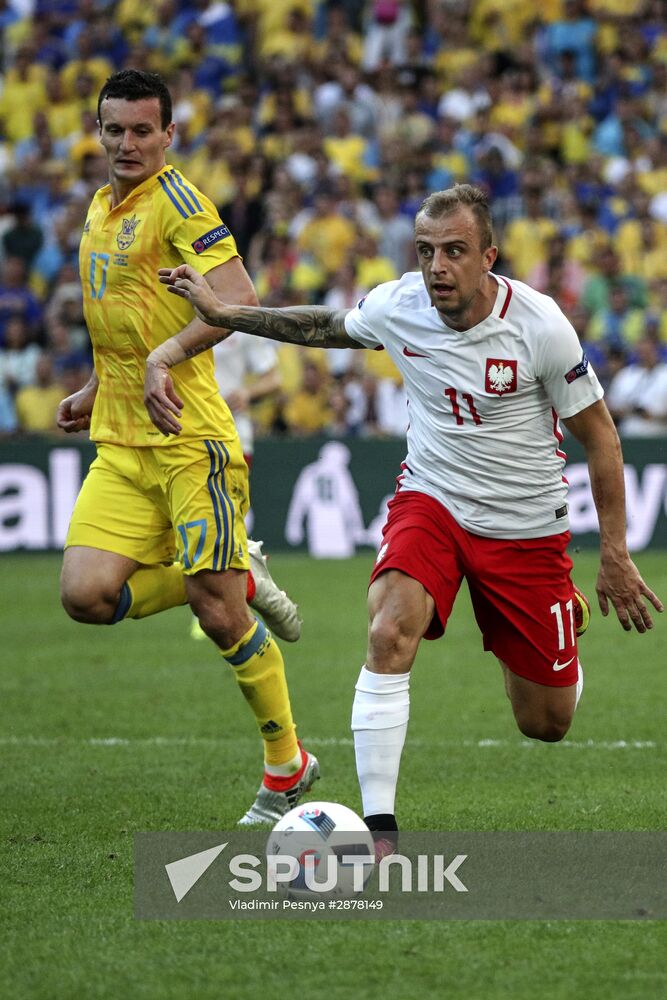Football. UEFA Euro 2016. Ukraine vs Poland
