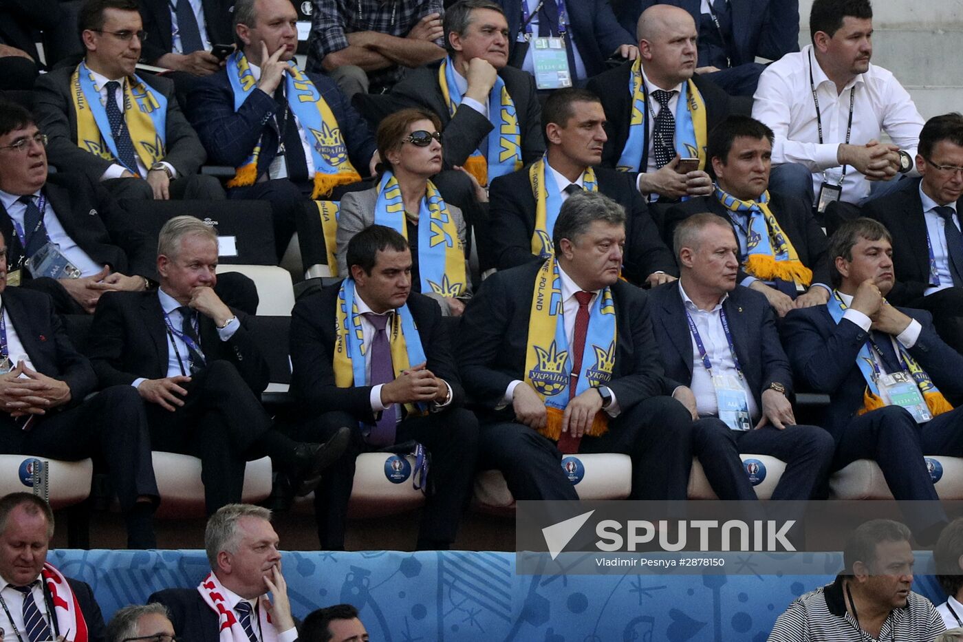 Football. UEFA Euro 2016. Ukraine vs Poland