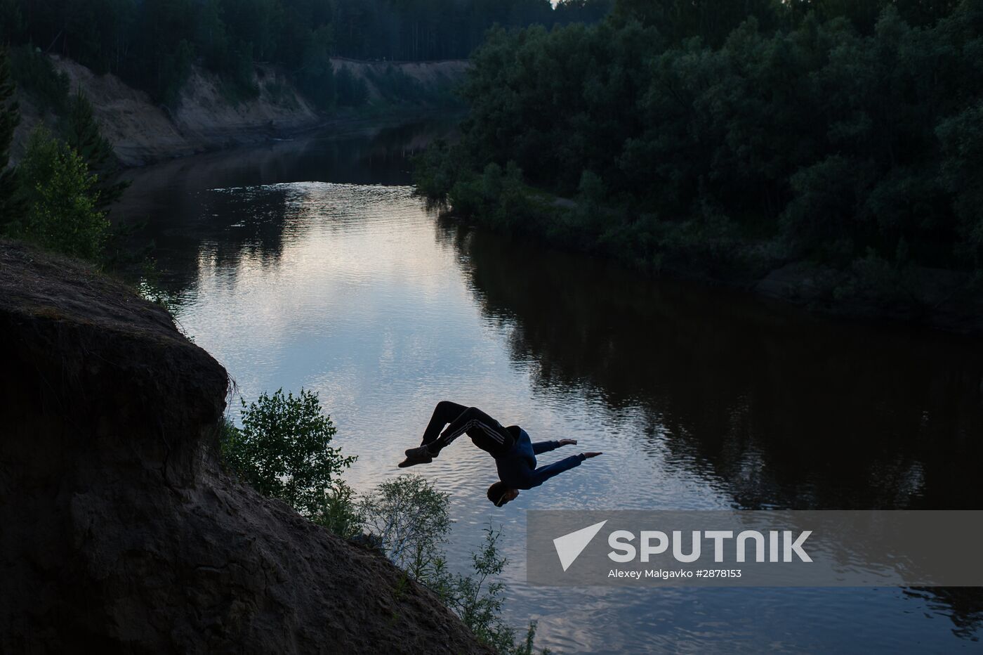 Summer Solstice Festival of Ethnic Cultures in Omsk Region