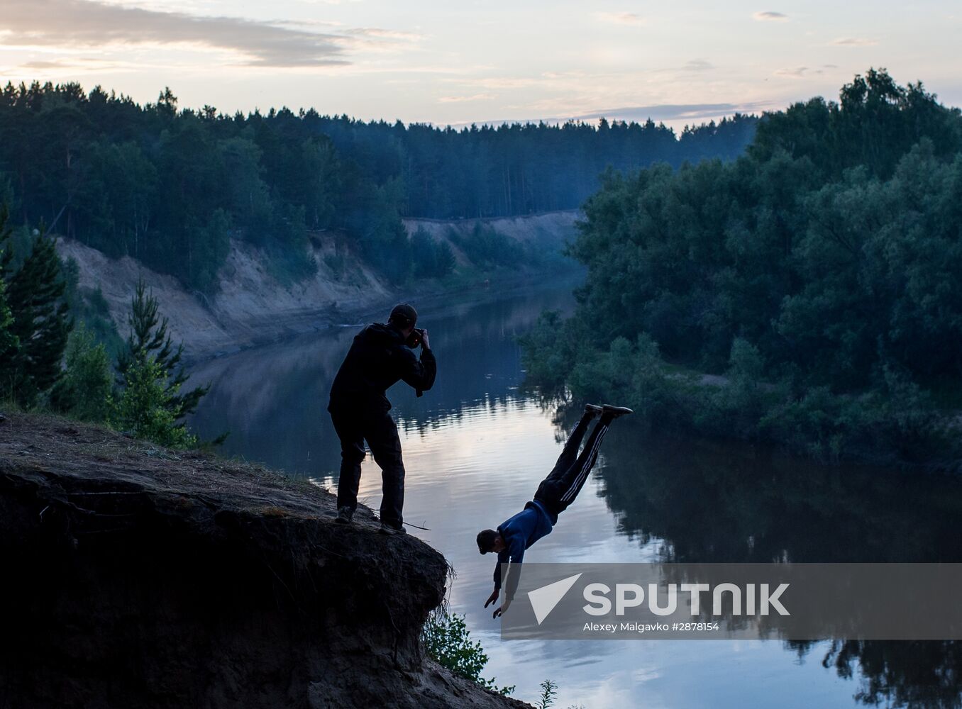 "Summer Solstice" ethnic culture festival in the Omsk Region