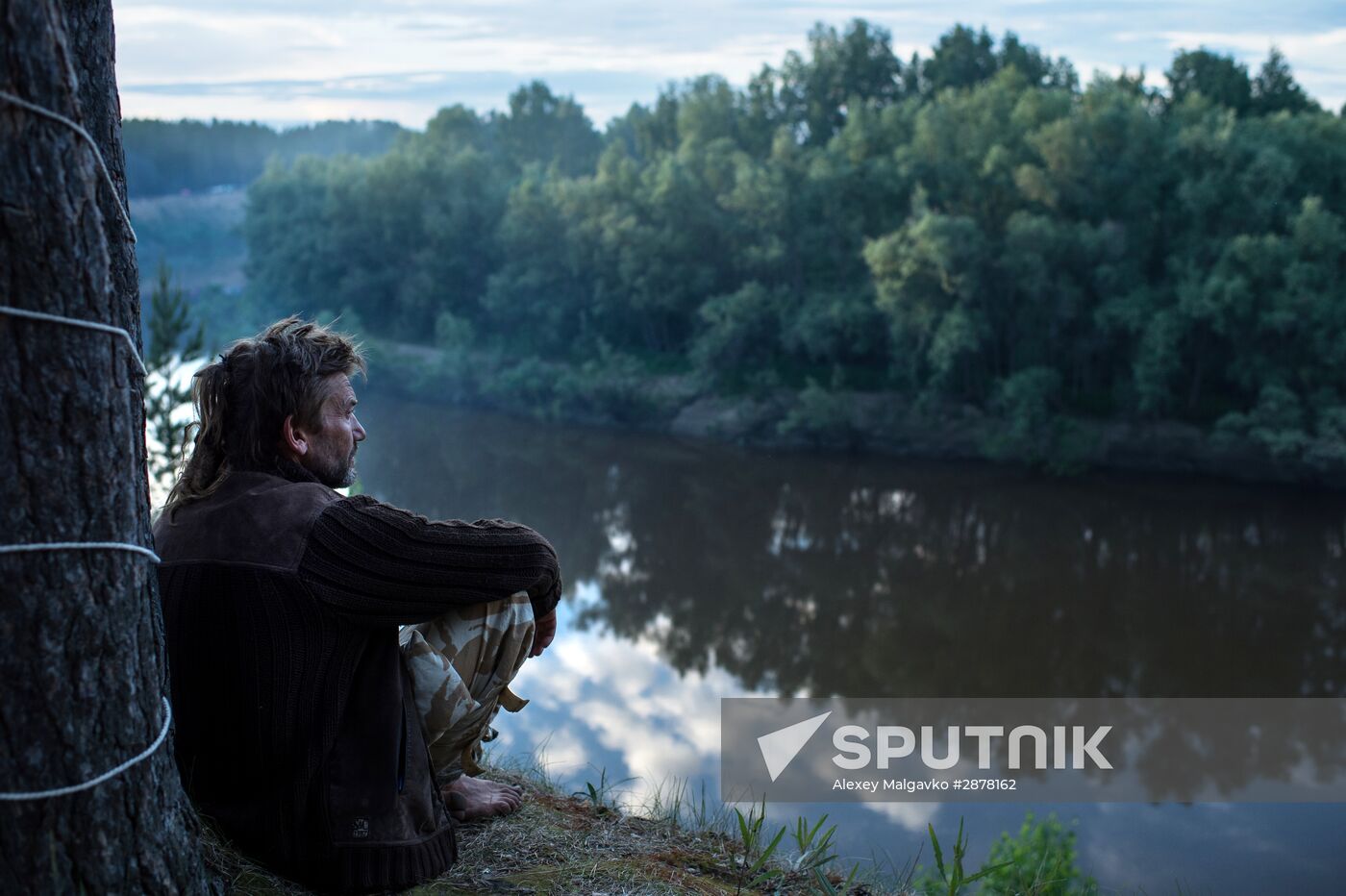 "Summer Solstice" ethnic culture festival in the Omsk Region