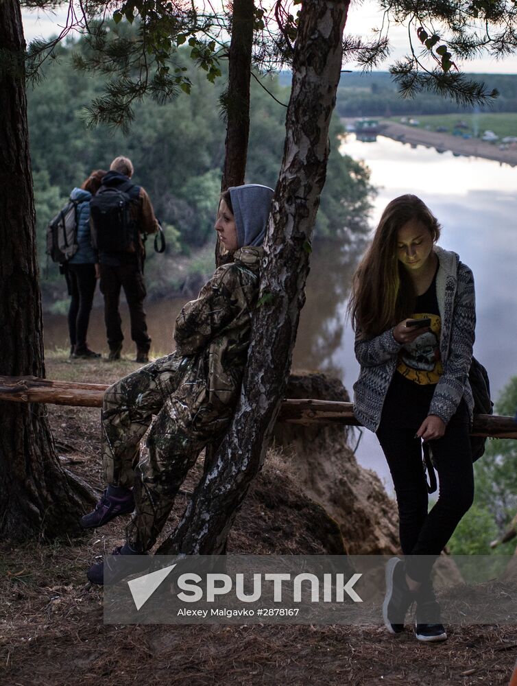 "Summer Solstice" ethnic culture festival in the Omsk Region