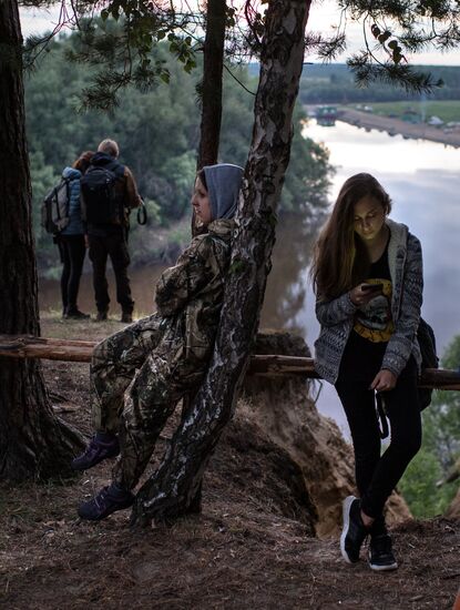 "Summer Solstice" ethnic culture festival in the Omsk Region