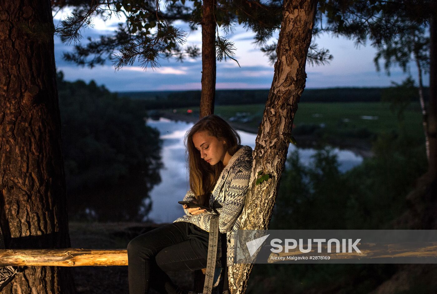 "Summer Solstice" ethnic culture festival in the Omsk Region