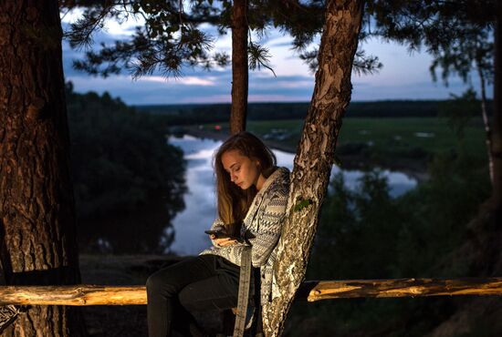 "Summer Solstice" ethnic culture festival in the Omsk Region