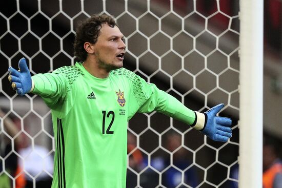 Football. UEFA Euro 2016. Ukraine vs Poland