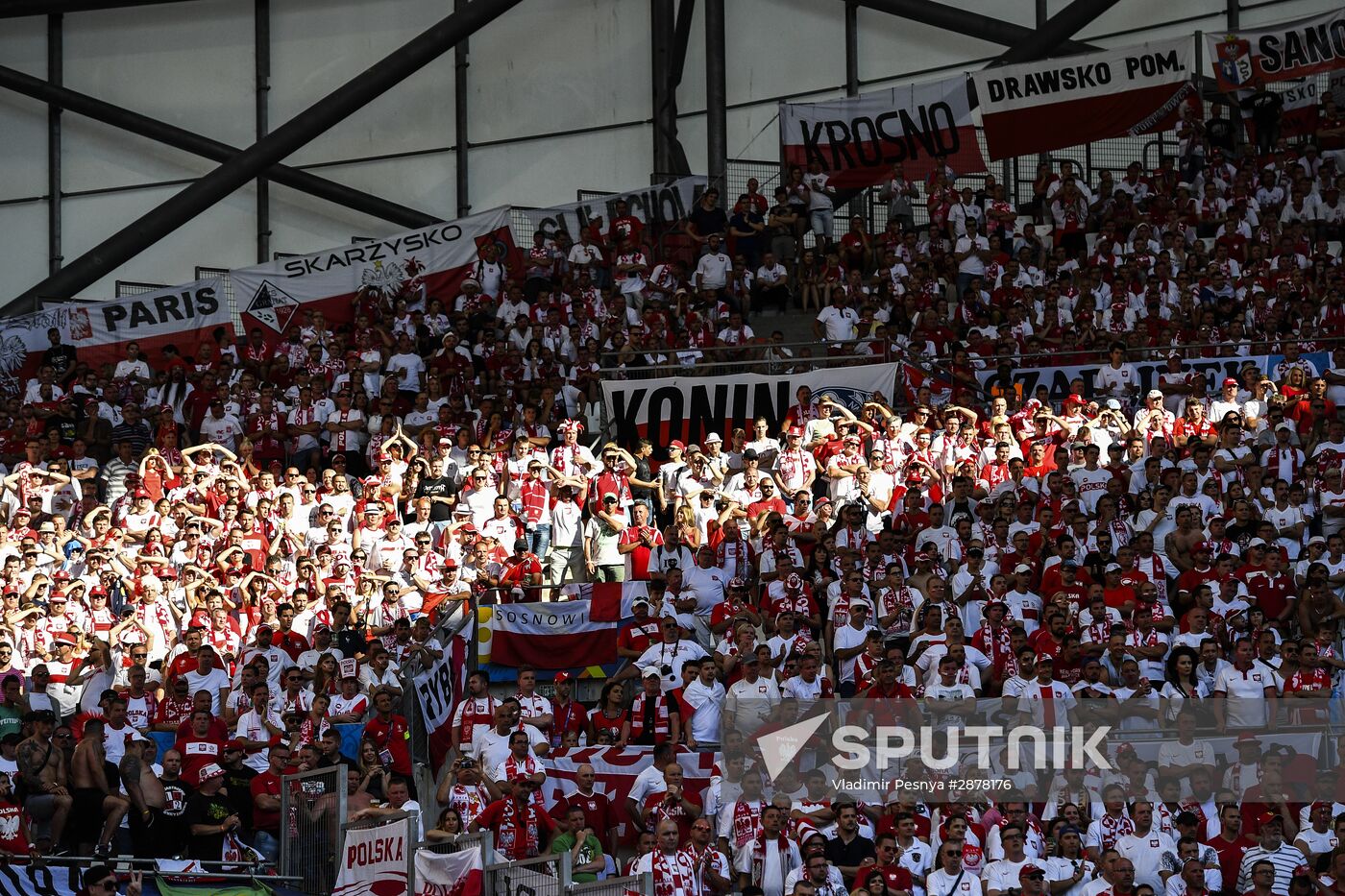 Football. UEFA Euro-2016. Ukraine vs Poland
