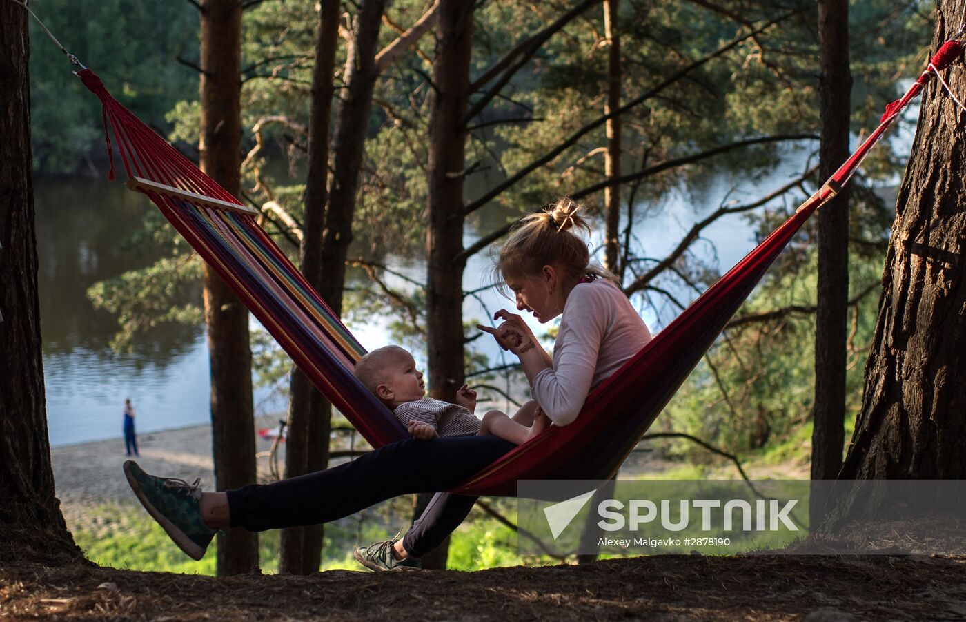 "Summer Solstice" ethnic culture festival in the Omsk Region